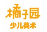 橘子園美術(shù)教育