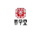 養(yǎng)學(xué)堂托管教育