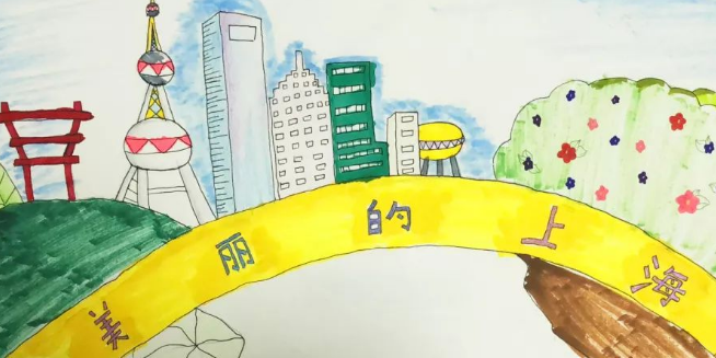 東北美術學校加盟
