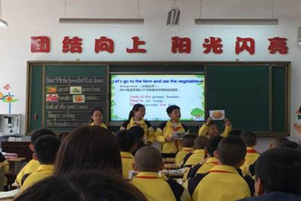 太平洋英語加盟