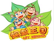 螞蟻王國(guó)兒童樂(lè)園