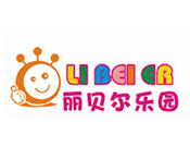 麗貝爾兒童樂(lè)園
