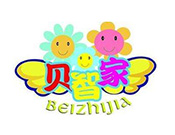 貝智家兒童樂(lè)園