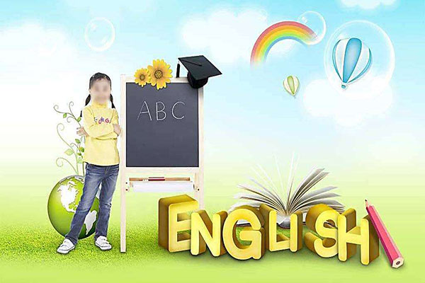樹苗英語加盟