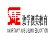 致學(xué)澳美留學(xué)