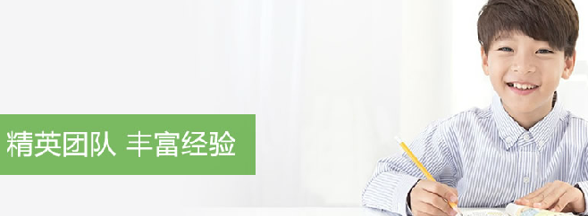 親和文化培訓學校加盟