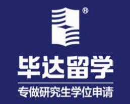 畢達(dá)國際教育留學(xué)