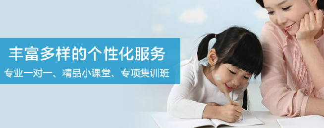 親和文化培訓學校加盟