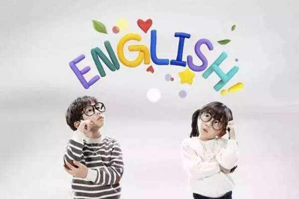 歐林英語加盟