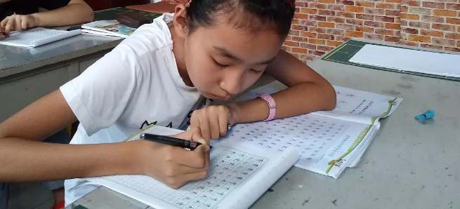 練字加盟