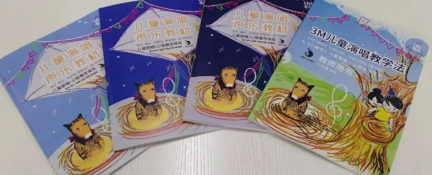 小螺號藝術教育加盟