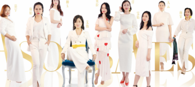四季美學加盟