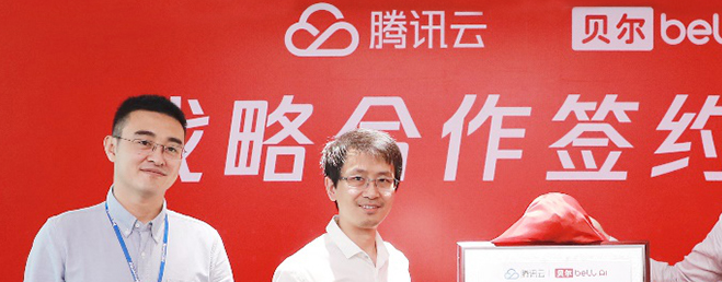 貝爾科教加盟