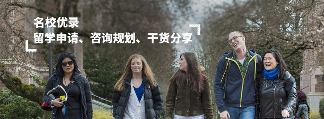 易派斯留學加盟