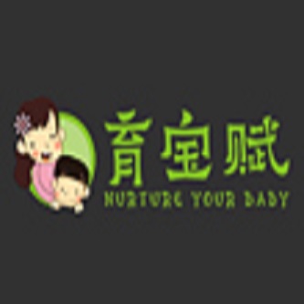 育寶賦