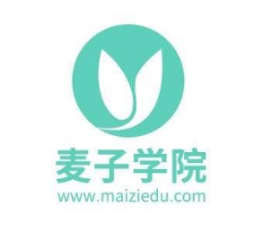 麥子學(xué)院