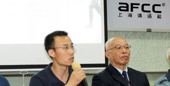 上海體適能加盟