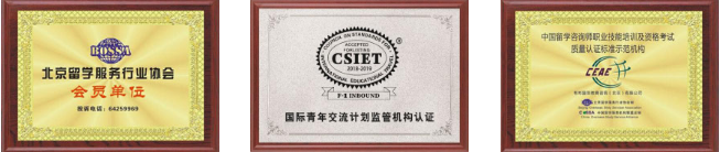 彬彬教育加盟