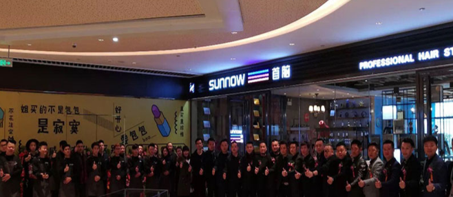 首腦學院加盟