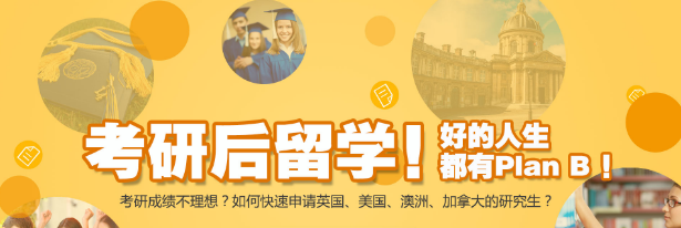 尊成國際教育加盟