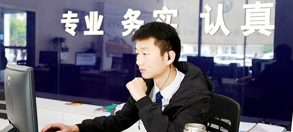 北方汽車學校加盟