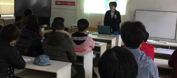 國輝職業培訓學校加盟