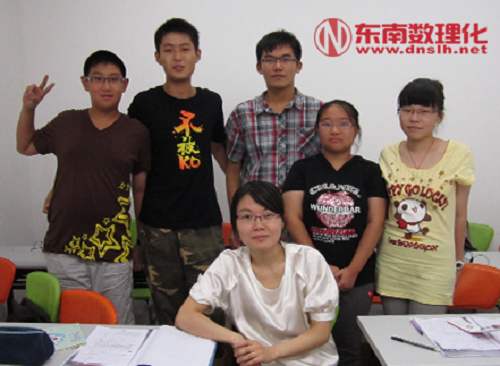 東南數理化加盟