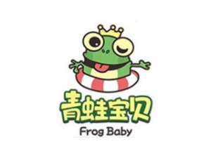 青蛙寶貝嬰幼水育會所