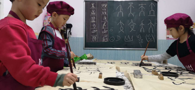 南山國(guó)學(xué)加盟