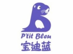 寶迪藍(lán)國(guó)際親子水育中心