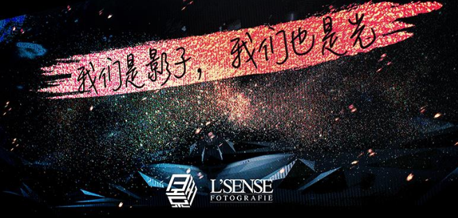 影子街舞加盟