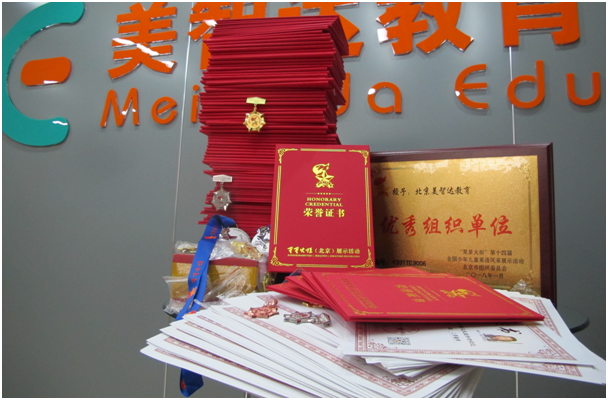 美智達(dá)教育加盟