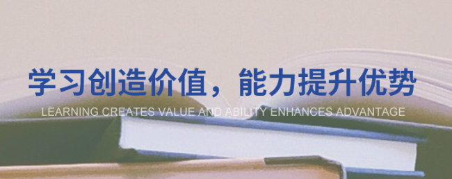 金口玉言口才訓練加盟