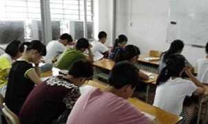 學泰教育加盟