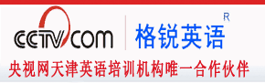 潤(rùn)程教育加盟