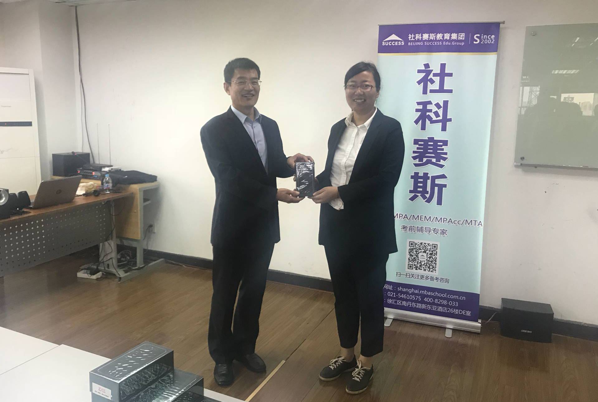 社科賽斯加盟