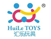 匯樂玩具
