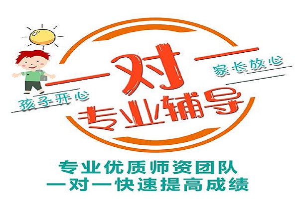 悅乎教育加盟