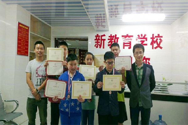 貴陽新教育思維訓練學校加盟