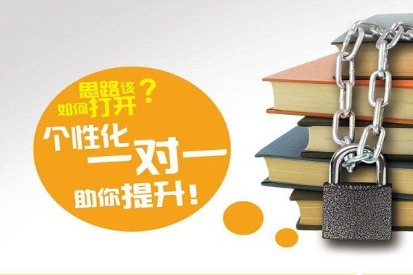 數(shù)苗教育加盟