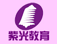 清華紫光教育