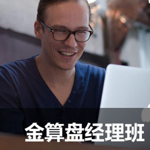 狐邏在線學(xué)院加盟
