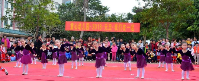 新加坡童心幼兒園加盟