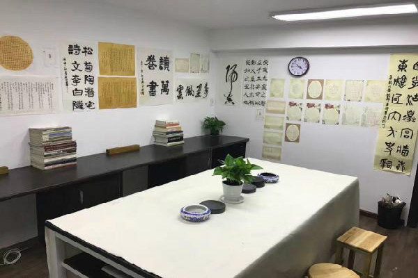 魏源書院加盟
