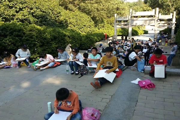 魏源書院加盟