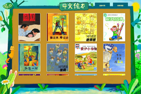 敏學(xué)文創(chuàng)加盟