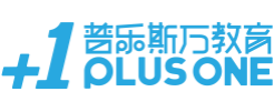 普樂(lè)斯萬(wàn)藝術(shù)中心教育