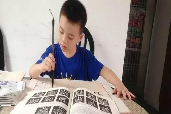 金諾學校加盟