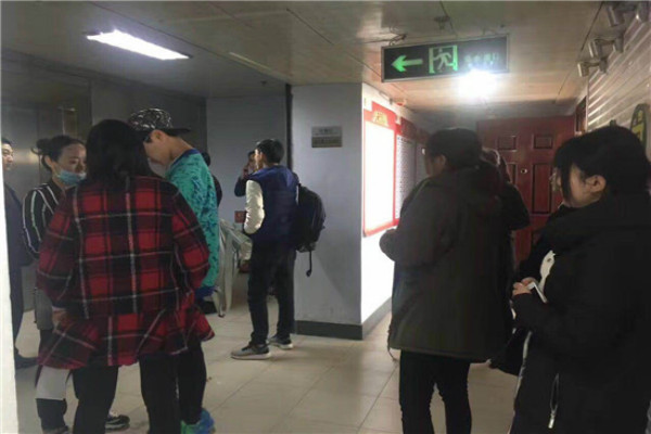 行之教育加盟