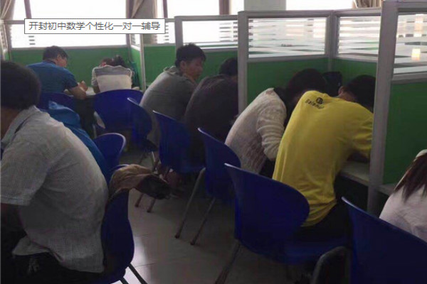 行之教育加盟